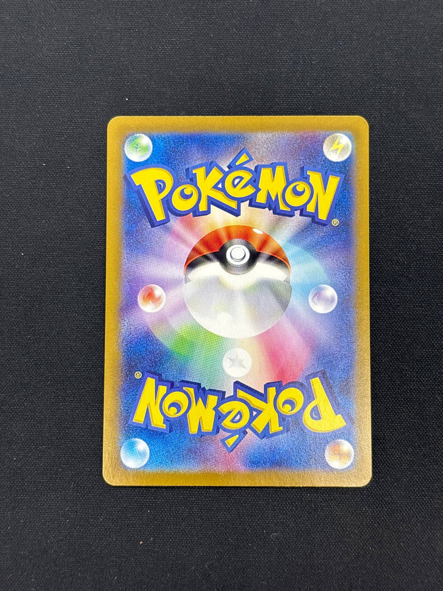Auction Lot 239: Fezandipiti Art Rare Card Conditions Vary