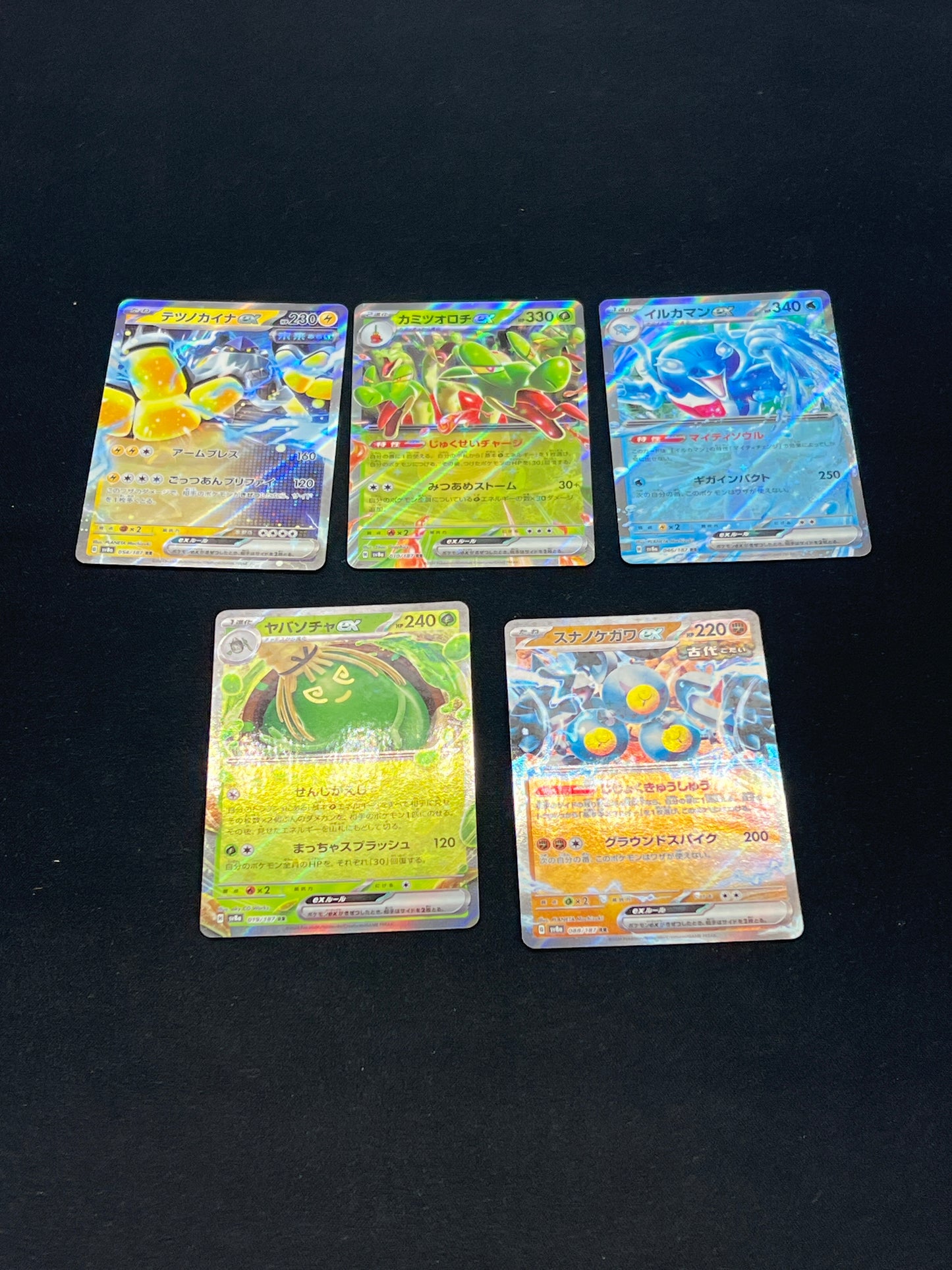 Auction Lot 261: Pokemon Cards Lot of 5 Assorted Japanese EX Terastal Festival Conditions Vary