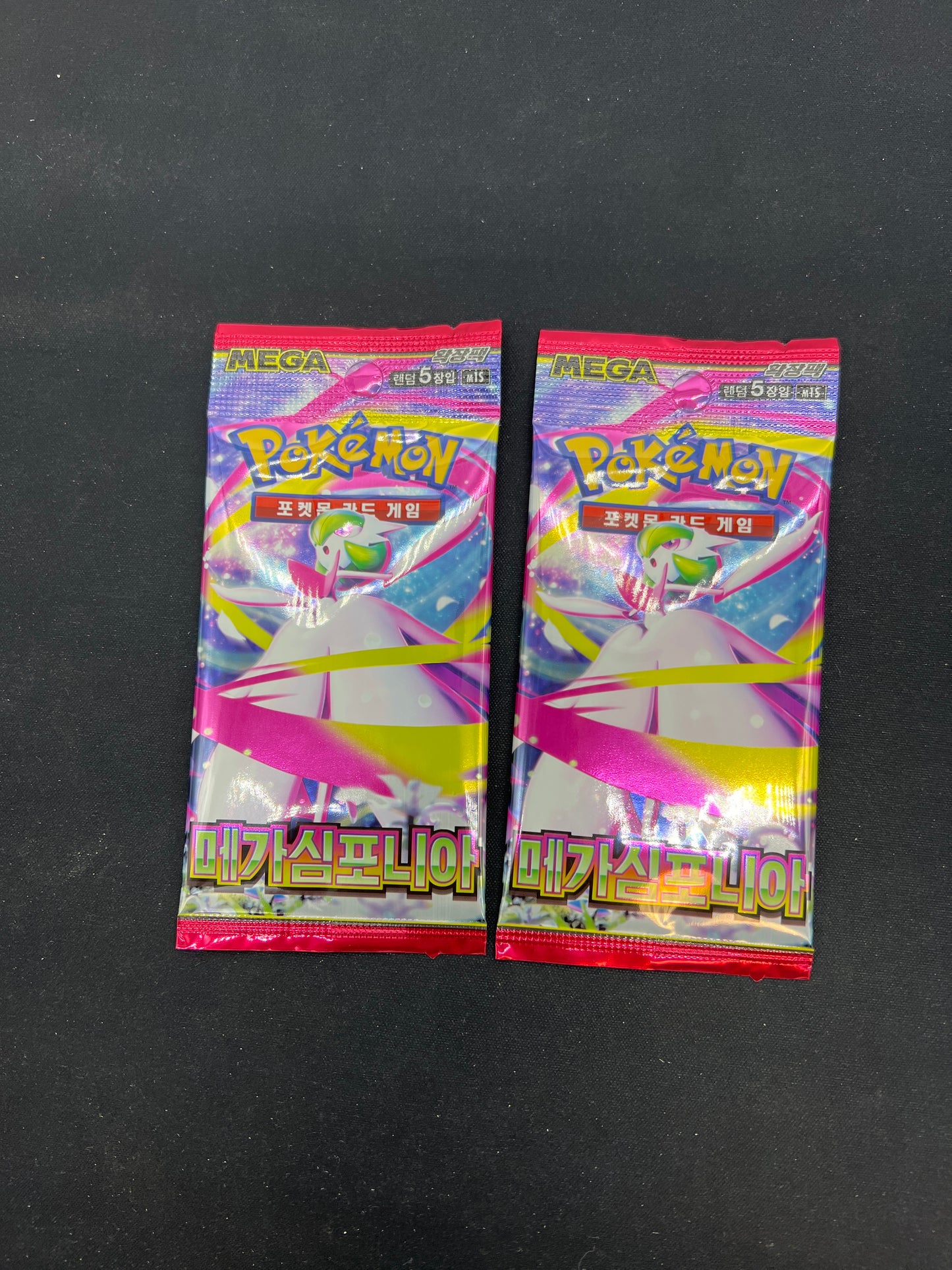 Auction Lot 312: Pokemon Cards Lot of 2 Korean Mega Symphonia Sealed Packs