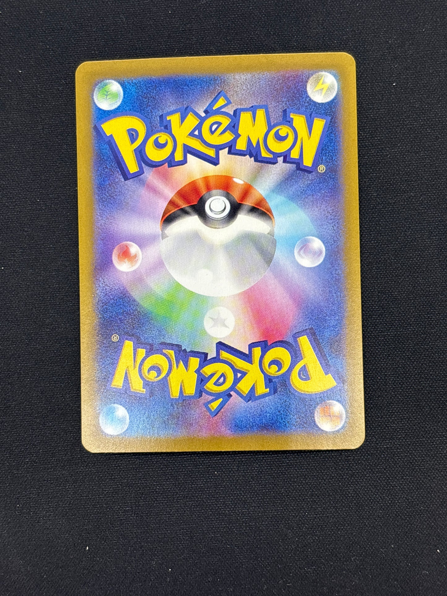 Auction Lot 156: Pokemon Card Japanese Iron Hands Terastal Festival Conditions Vary