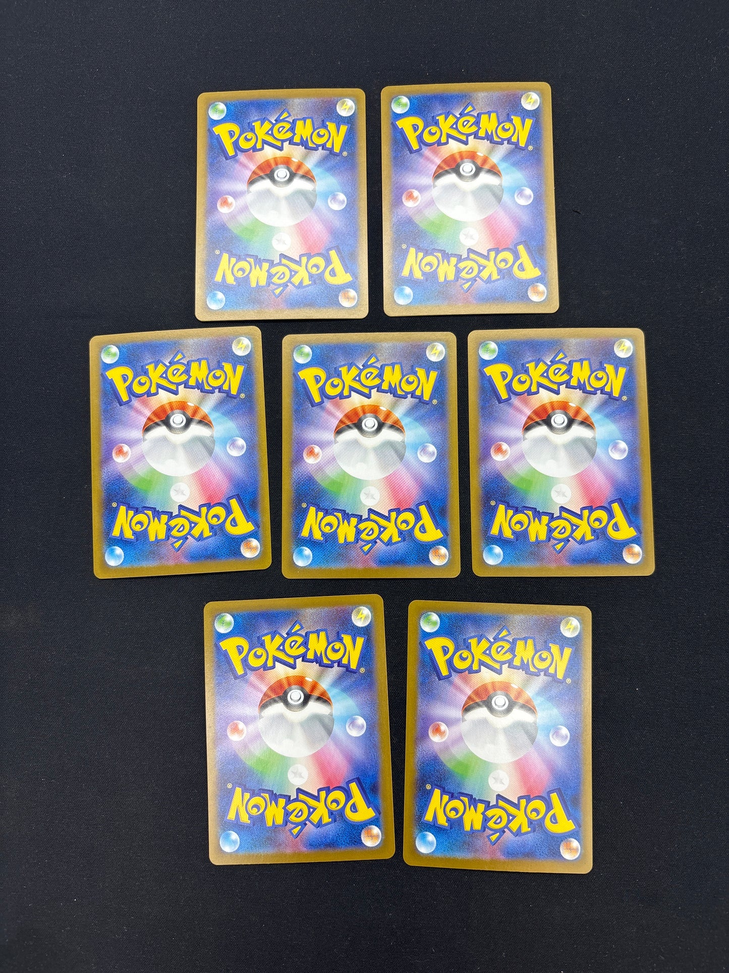 Auction Lot 266: Pokemon Japanese Pokeball Holo Card Lot 1 Conditions Vary