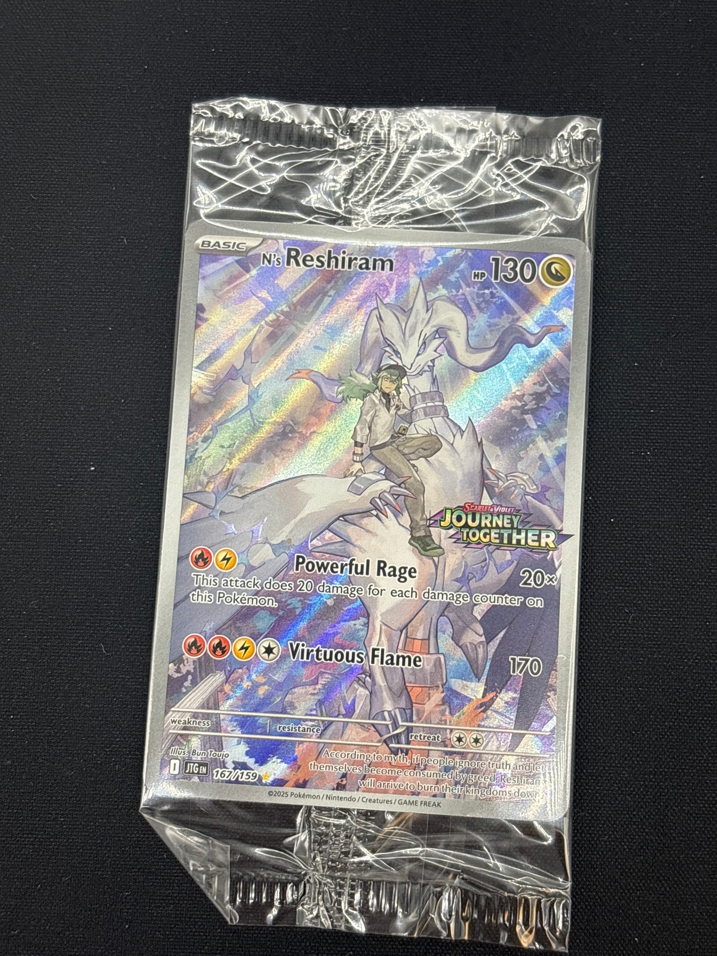 Auction Lot 14: N’s Reshiram Boxtopper Journey Together Card Sealed