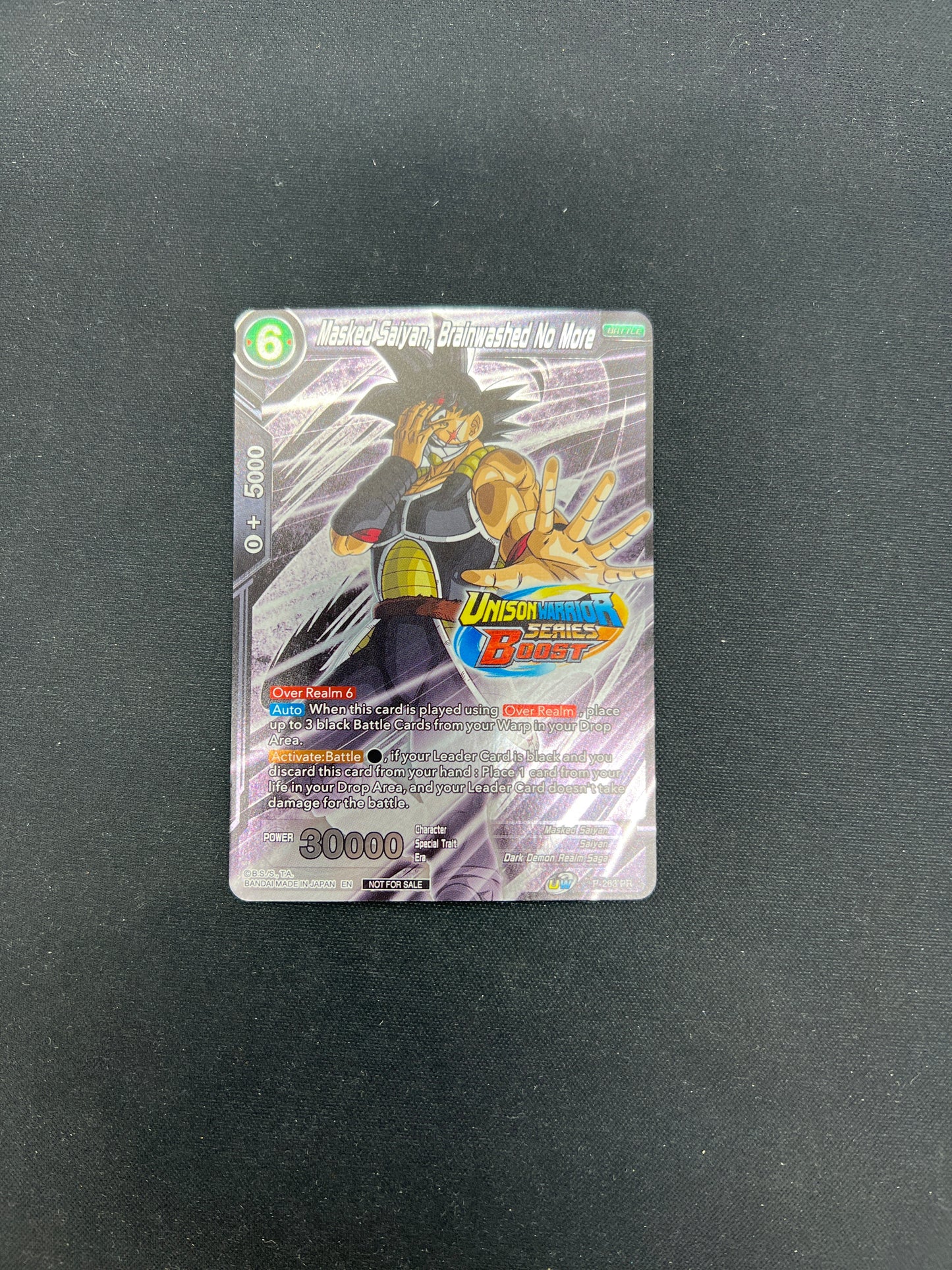 Auction Lot 155: Dragonball TCG Masked Saiyan, Brainwwashed No More Condition Vary