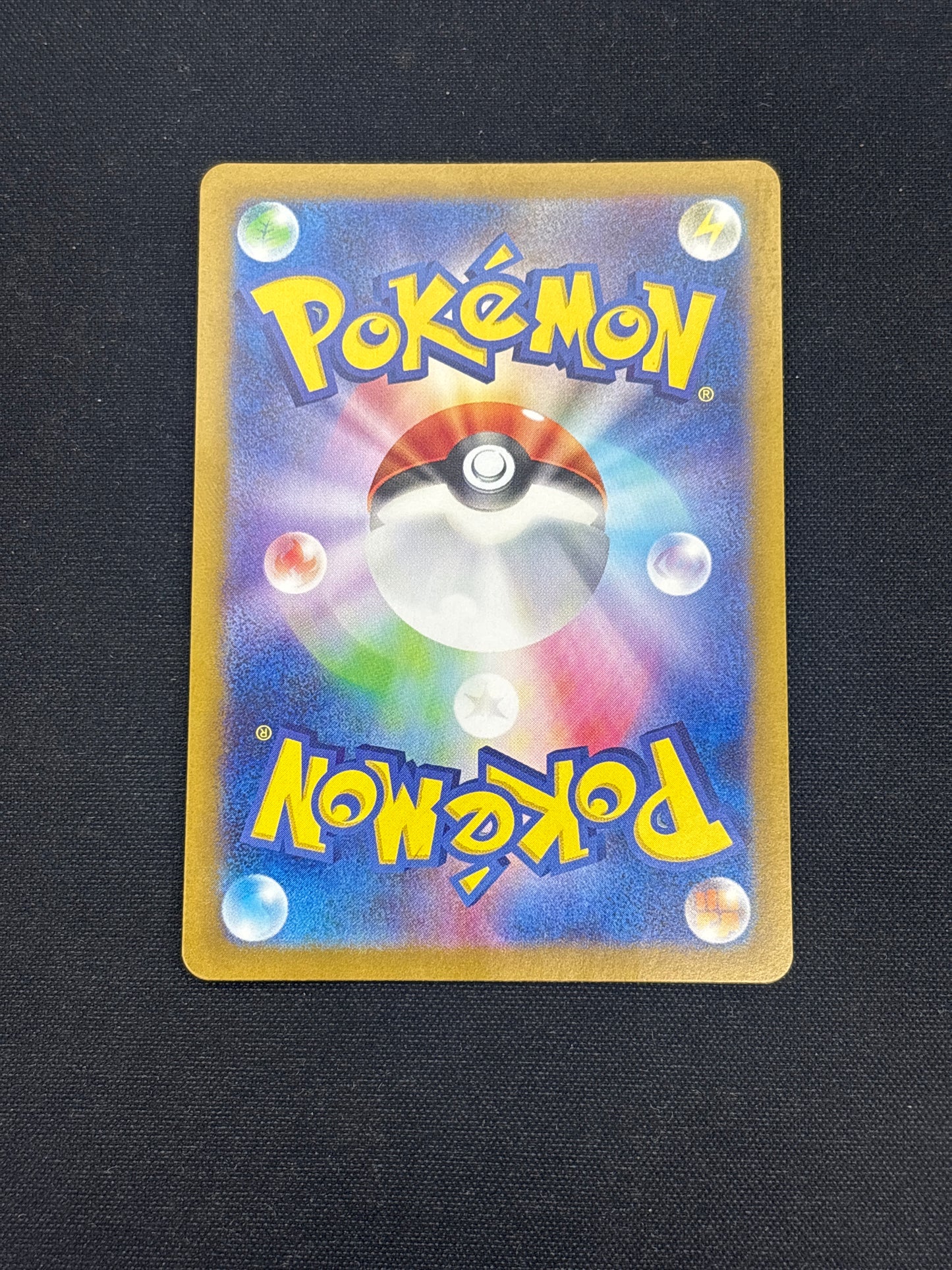 Auction Lot 273: Pokemon Cards Japanese Tatsugiri Art Rare Condition Vary