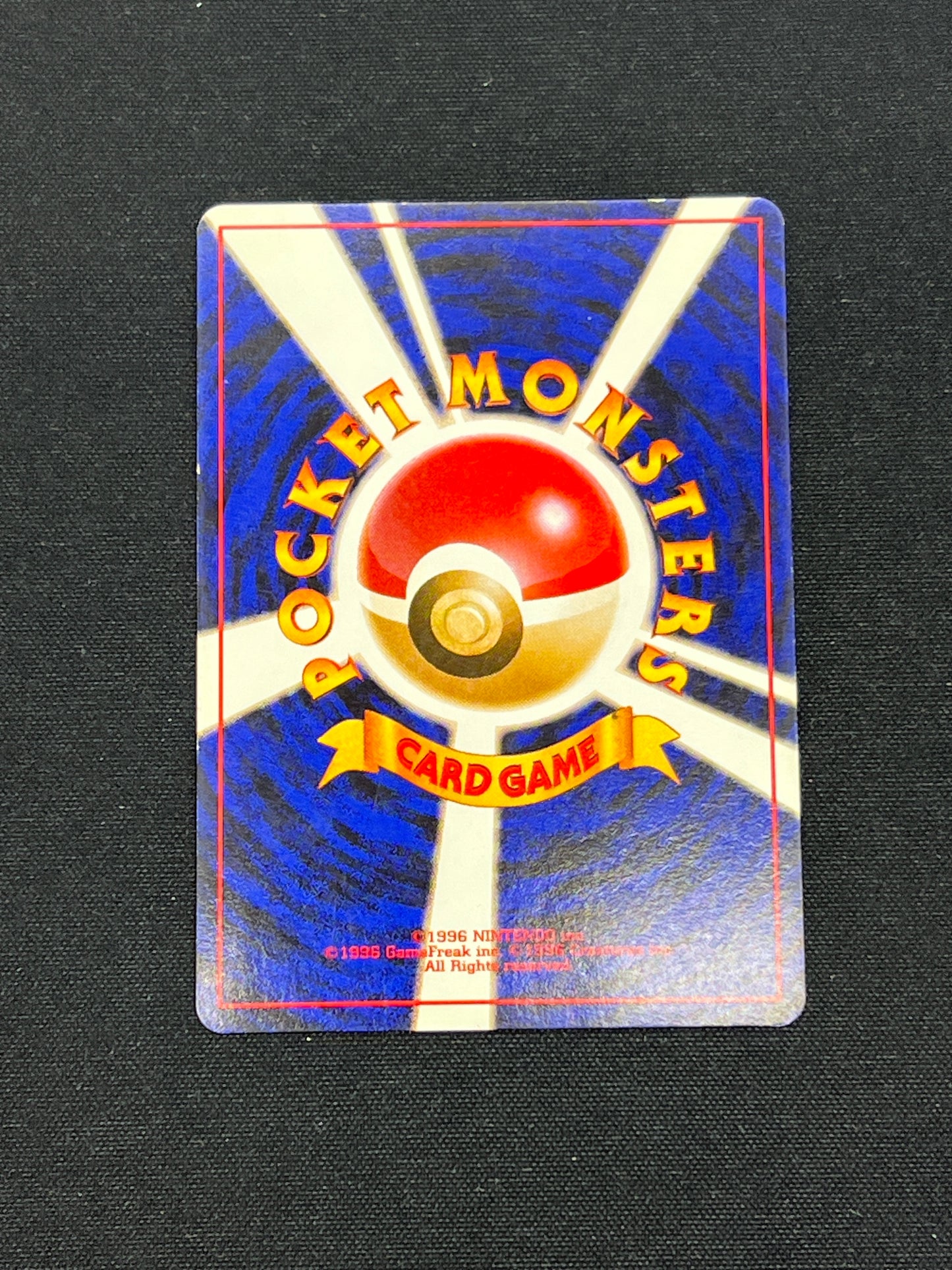 Auction Lot 23: Pokémon Cards Japenese Lt. Surge's Magneton Leaders' Stadium Conditions Vary