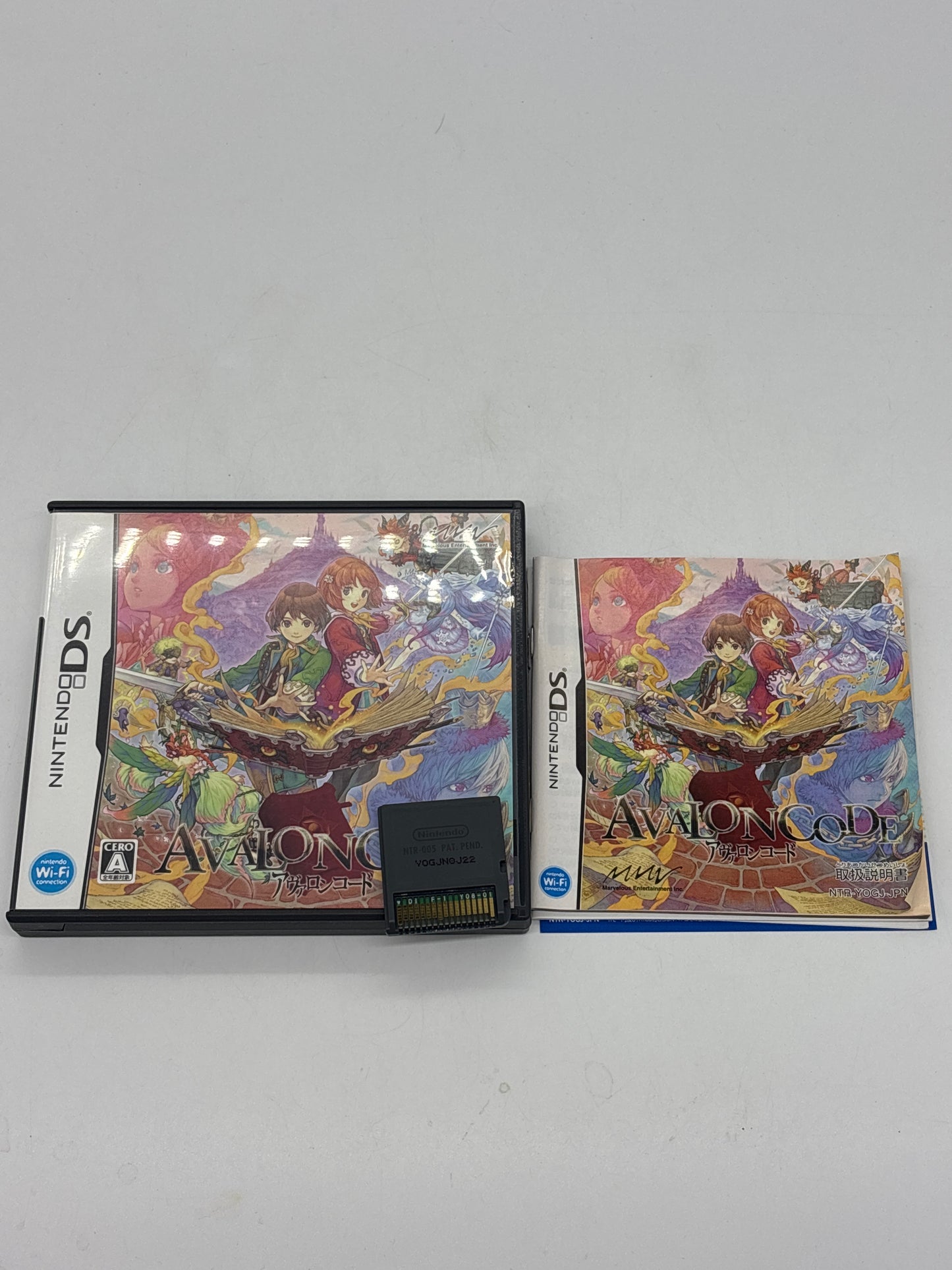 Auction Lot 85: Avalon Code Video Game Nintendo DS CIB