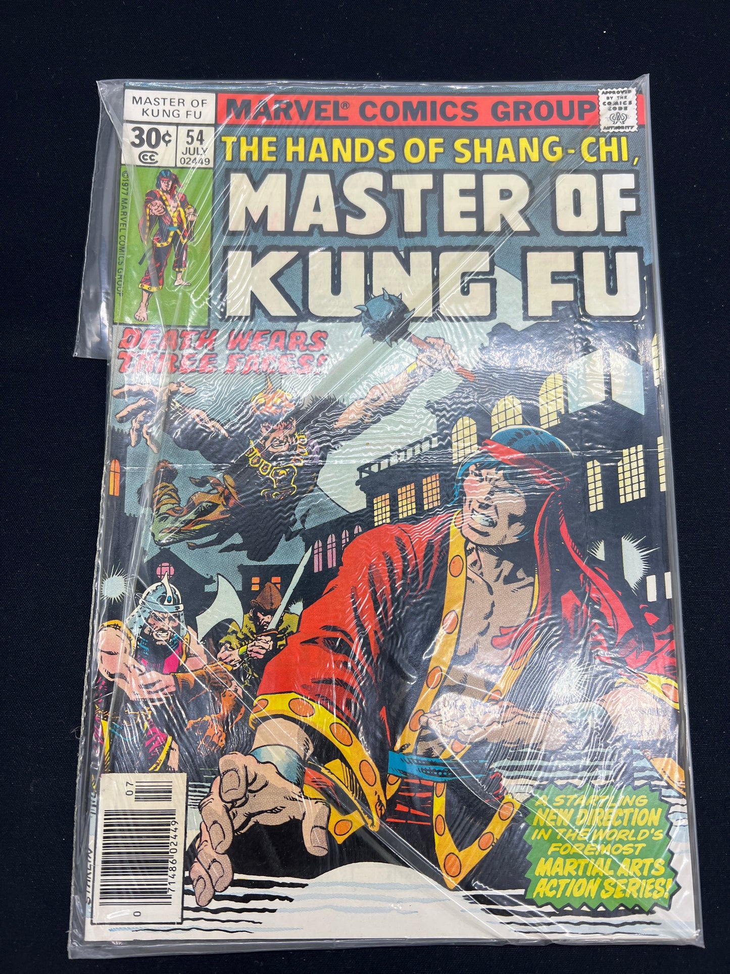 Auction Lot 258: Marvel Comics The Hands of Shang-Chi Master Of Kung Fu