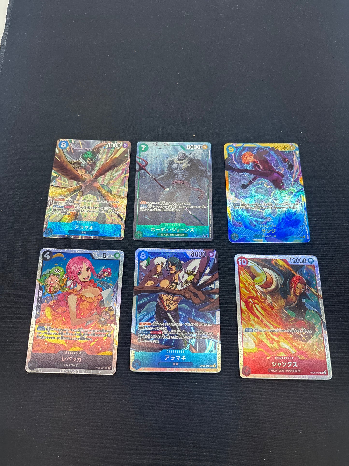 Auction Lot 110: One Piece TCG Lot of 6 Japanese Assorted Conditions Vary