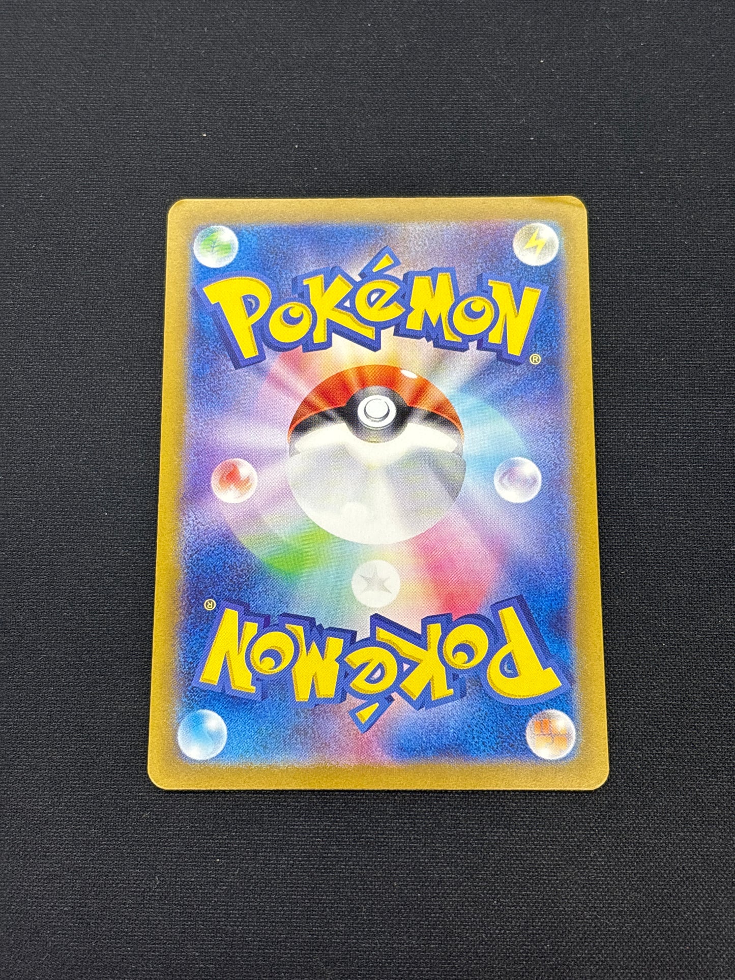 Auction Lot 181: Pokemon Card Japanese Roaring Moon Masterball Terastal Festival Conditions Vary