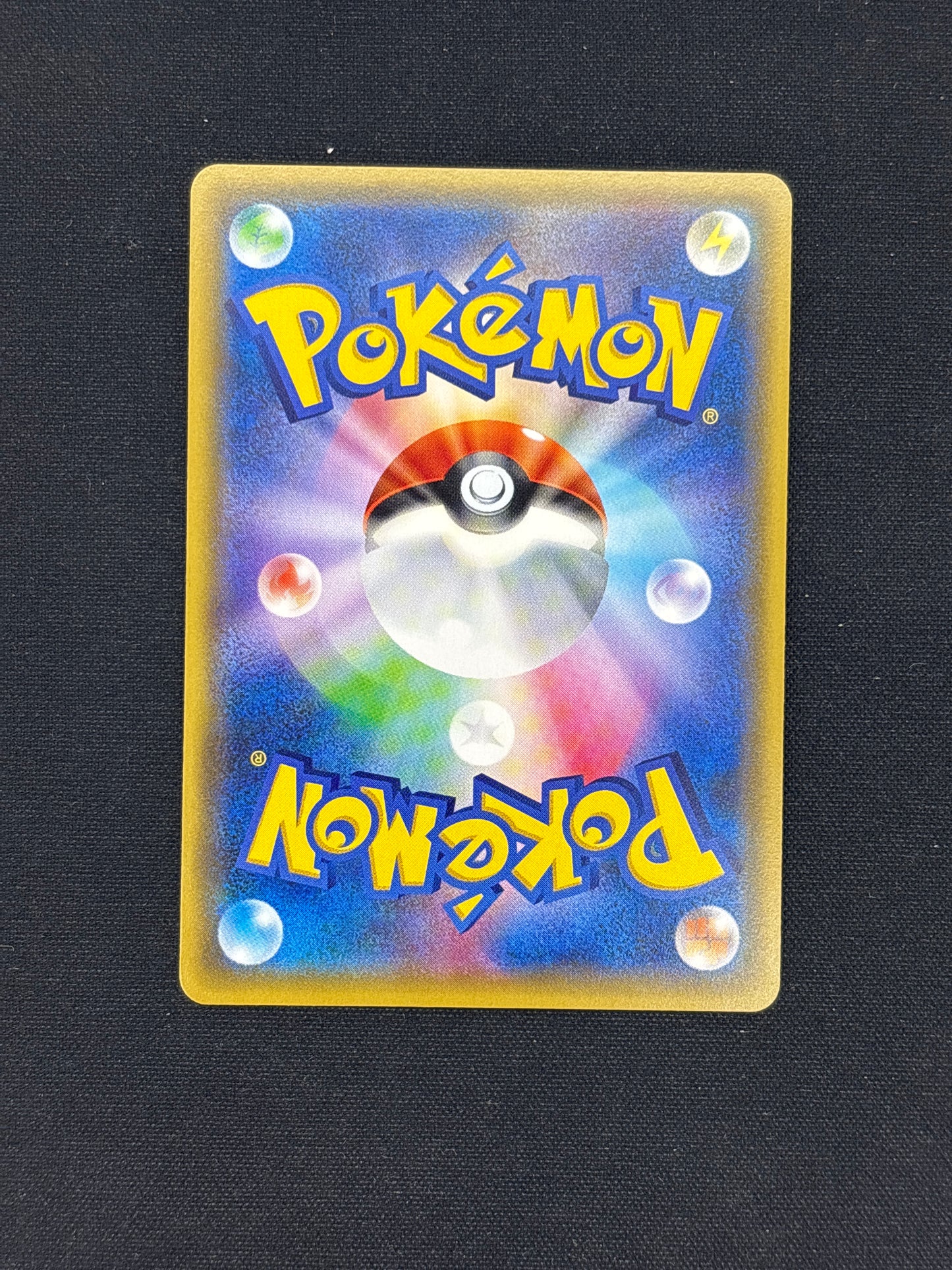 Auction Lot 20: Pokemon Card Raichu Japanese 1st Edition Pokekyun Conditions Vary