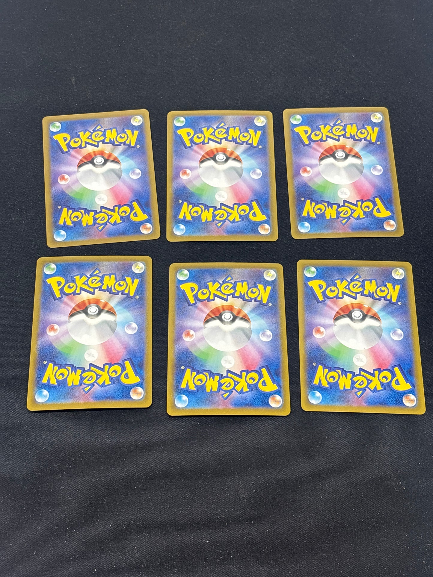 Auction Lot 387: Pokemon Cards Japanese Lot of 6 EX Condition Vary