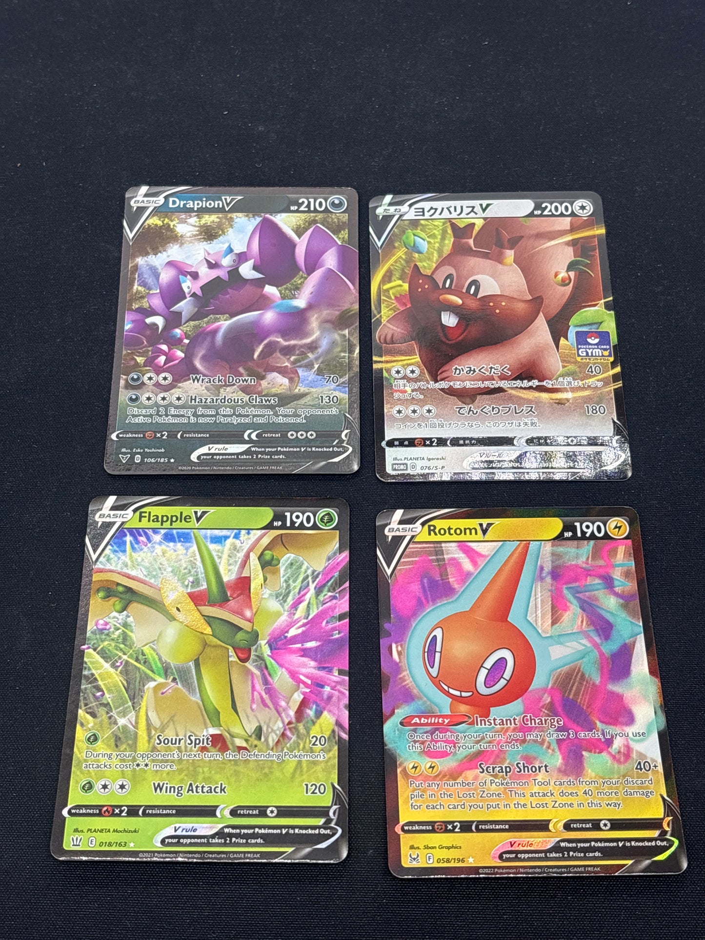 Auction Lot 137: Pokemon Cards Lot of 4 V Full Arts Conditions Vary