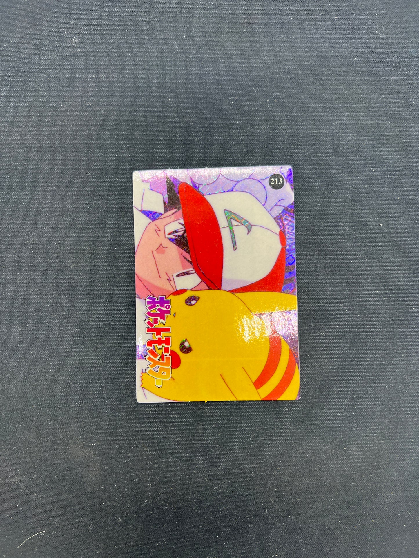 Auction Lot 427: Pokemon Japanese Prism Card Condition Vary