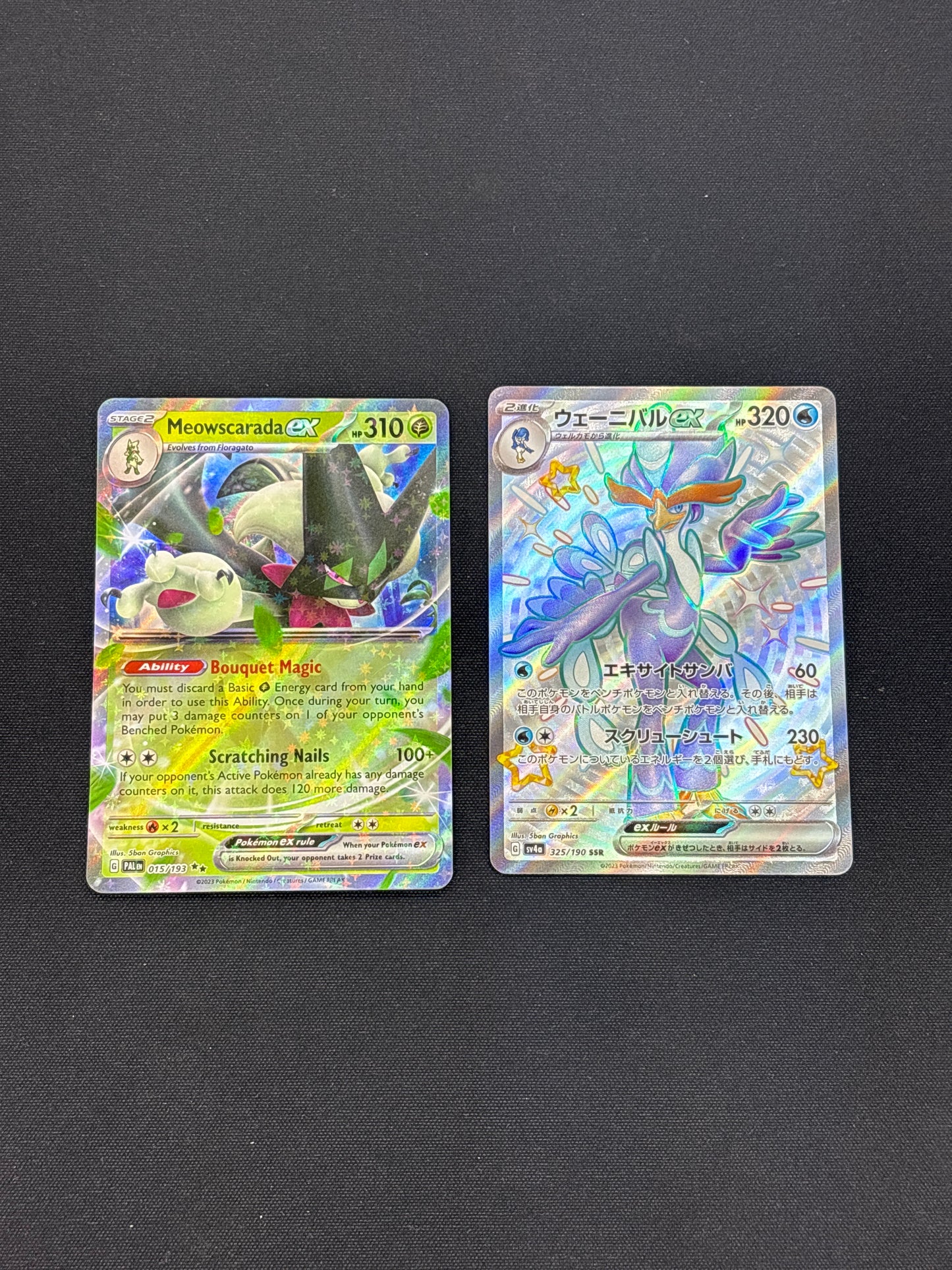 Auction Lot 184: Pokemon SV EX Card Lot Conditions Vary