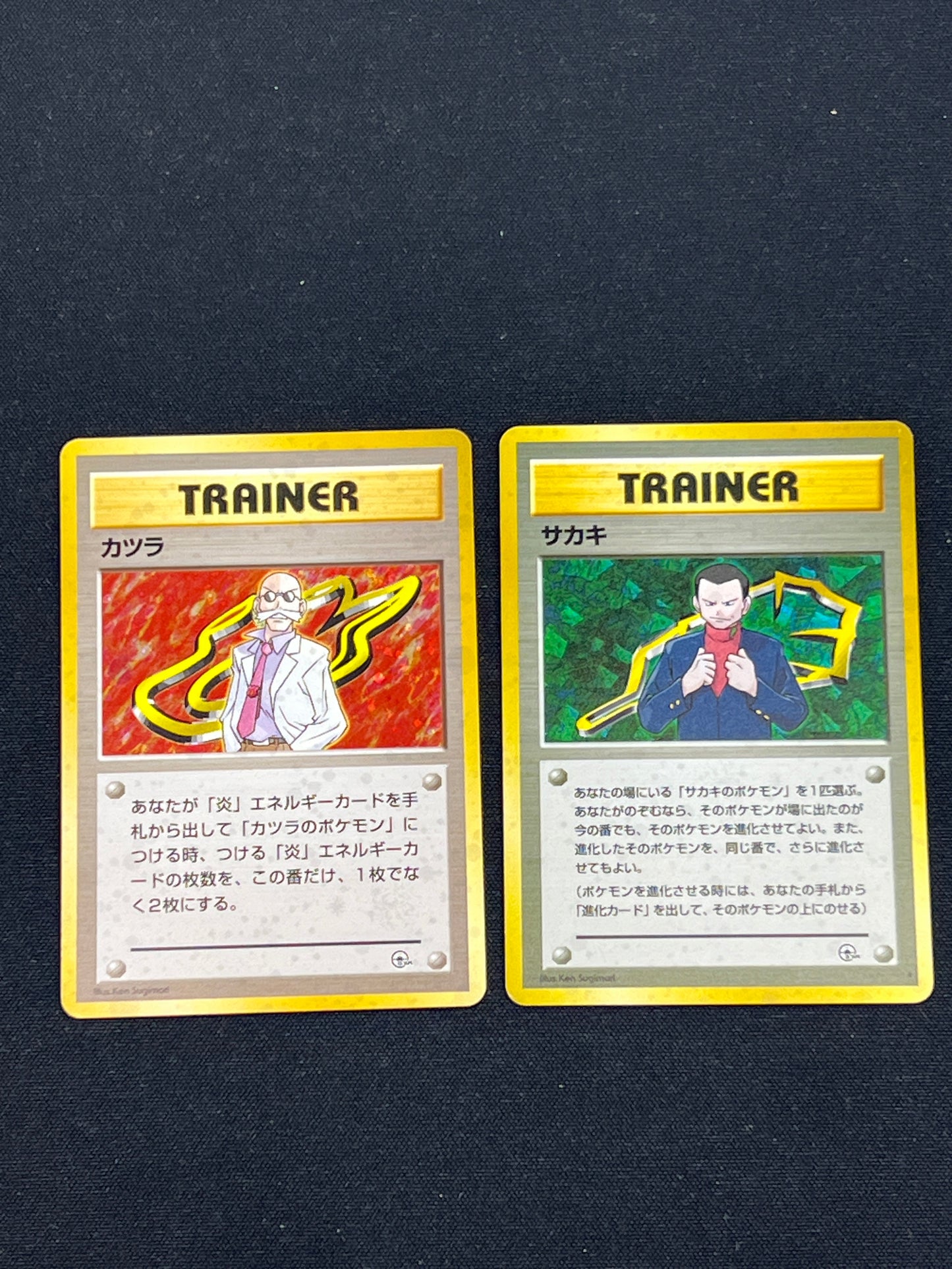 Auction Lot 26: Pokemon Cards Lot of 2 Japanese Blaine & Giovanni Holo Leaders' Stadium Conditions Vary