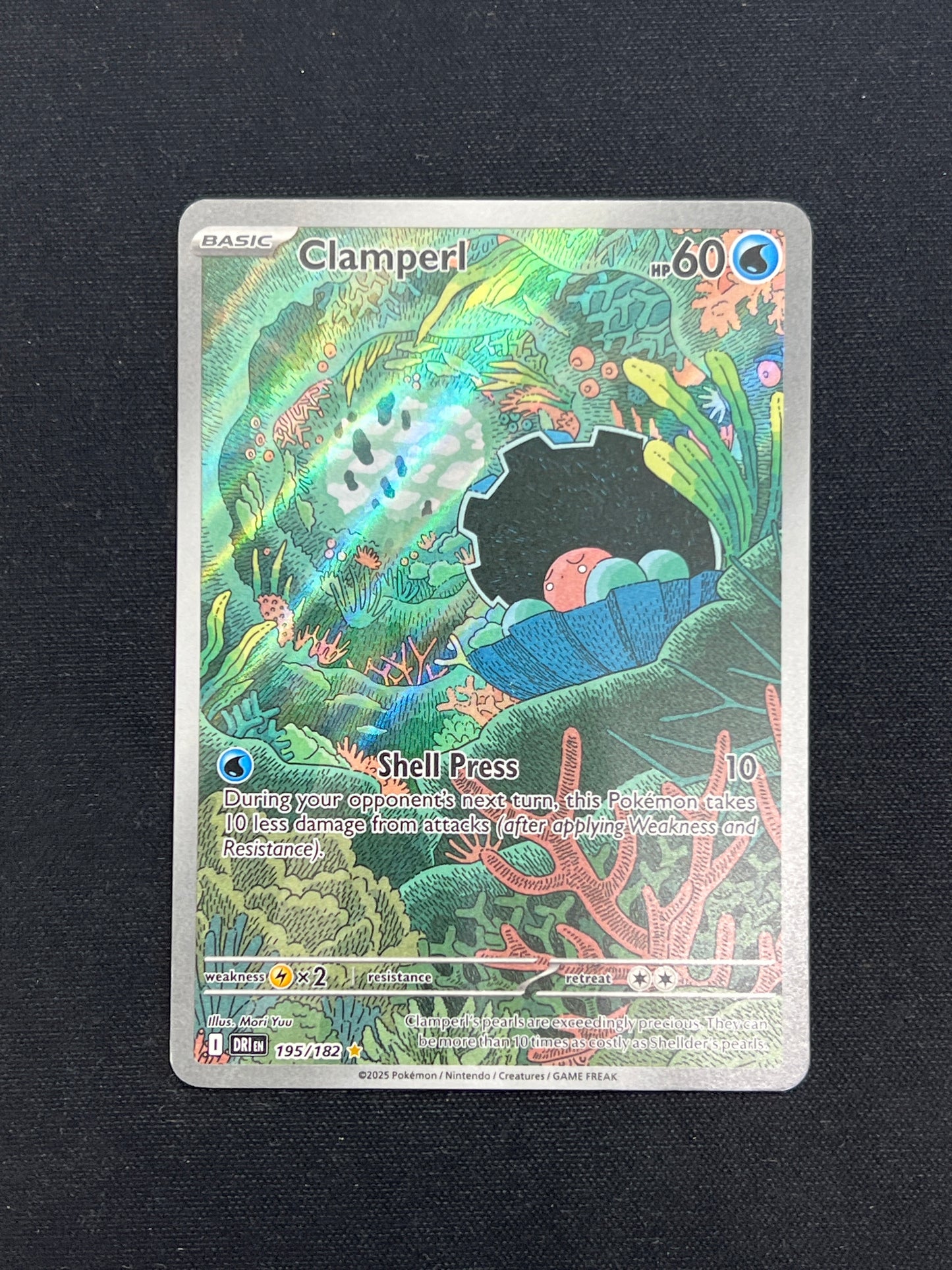 Auction Lot 229: Pokemon Cards Clampearl Illustration Rare Destined Rivals Condition Vary