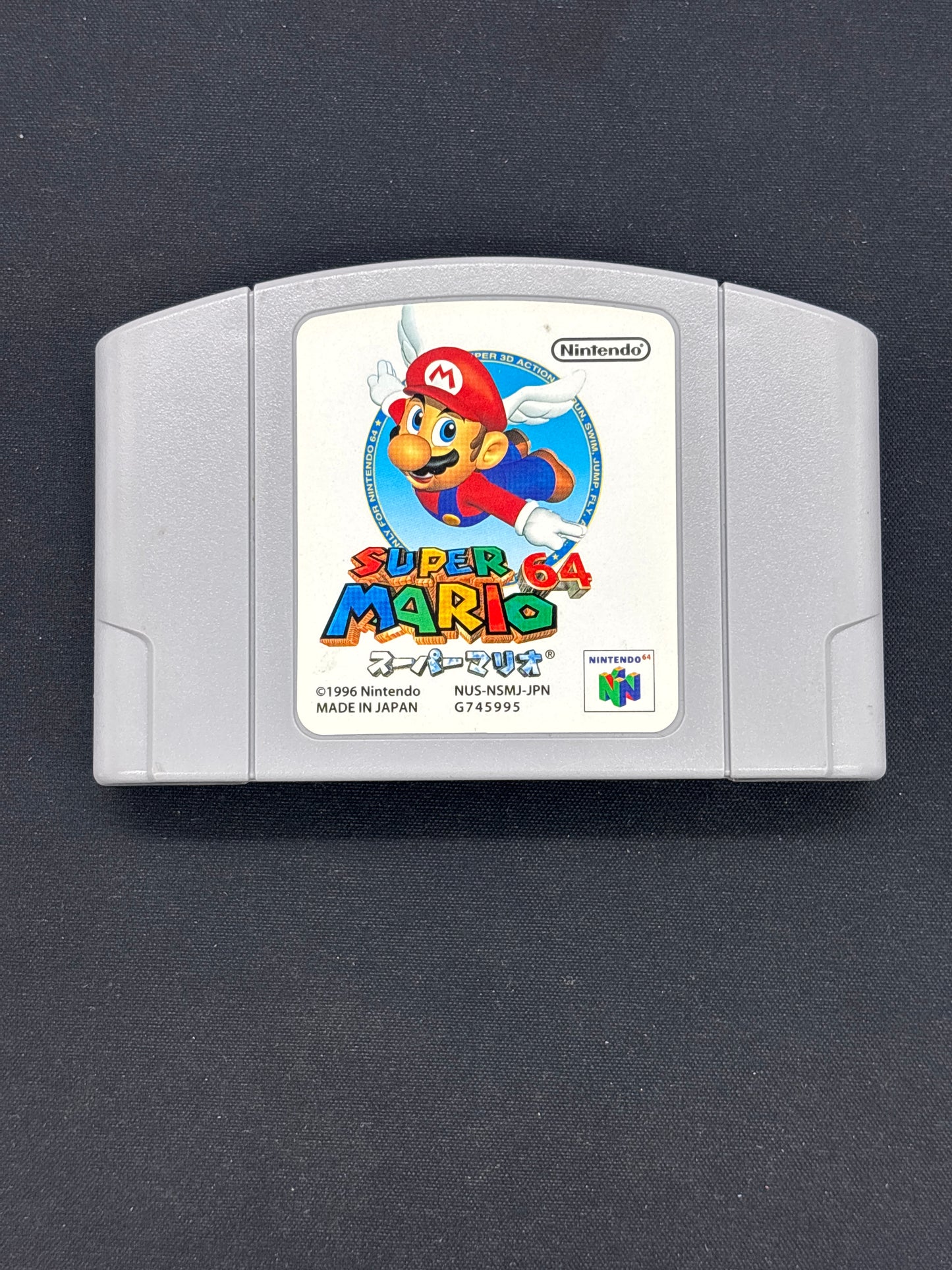 Auction Lot 74: Super Mario 64 Japanese Video Game Loose
