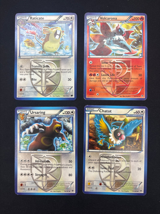 Auction Lot 357: Pokemon Cards Lot of 4 Assorted BW Era Conditions Vary
