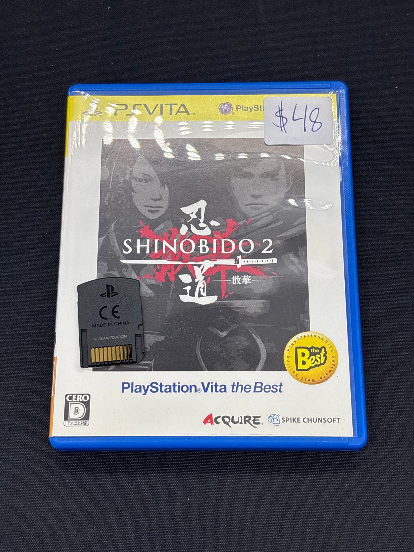Auction Lot 65: Shinobido 2 Japanese Video Game PlayStation Vita