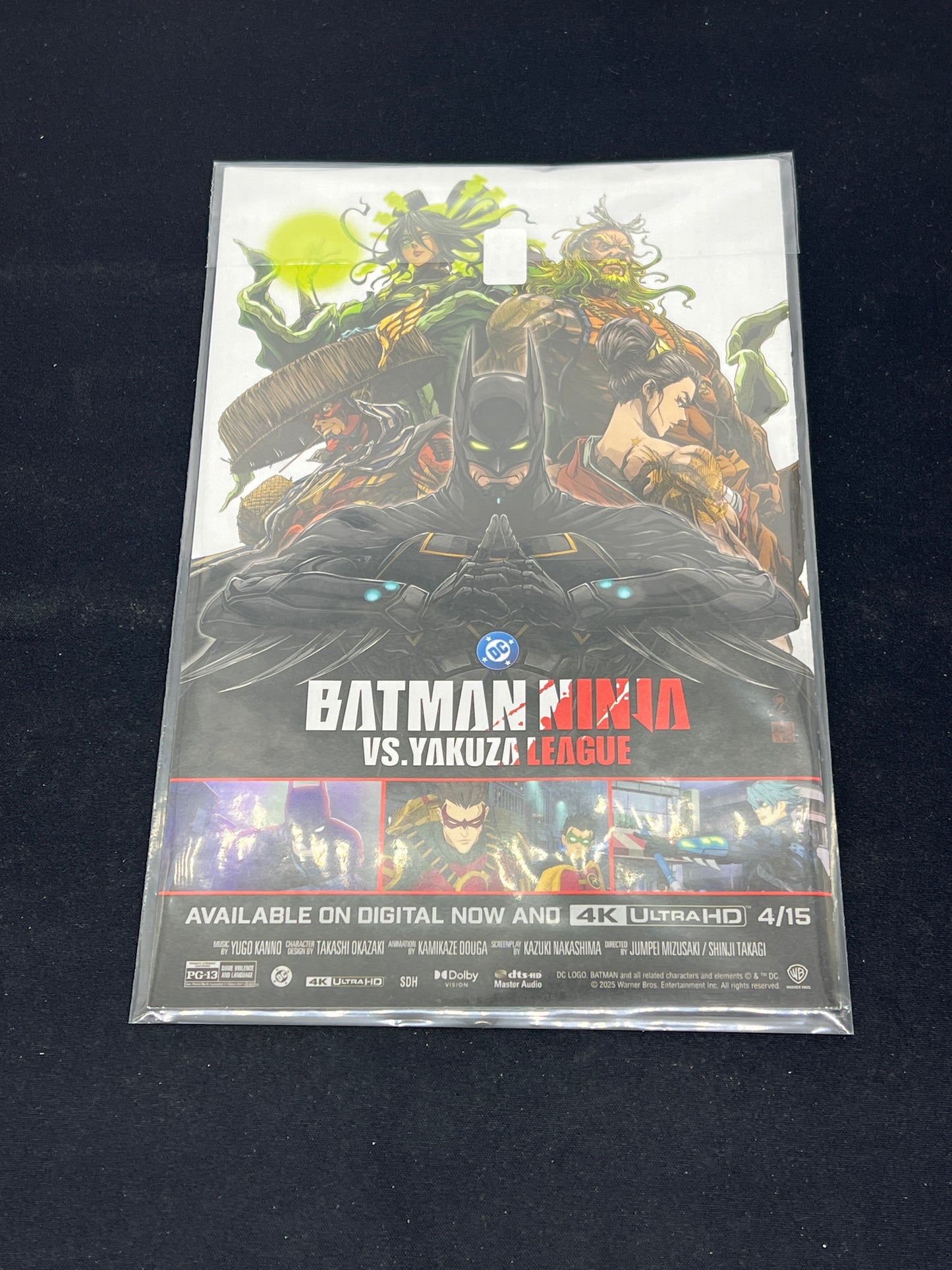 Auction Lot 398: DC Comics Batman Ninja VS Yakuza League