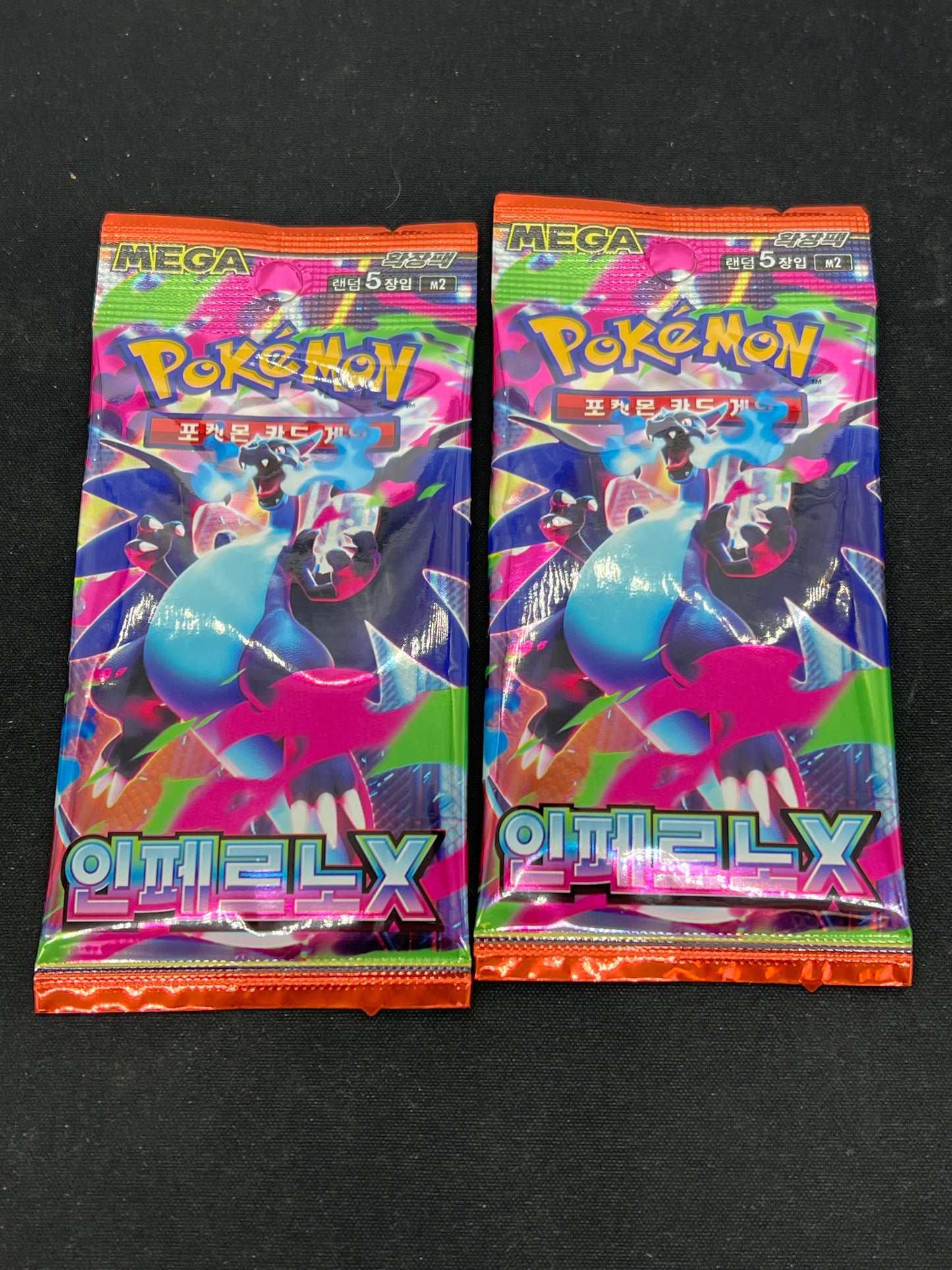 Auction Lot 311: Pokemon Cards Korean Inferno X Lot 1