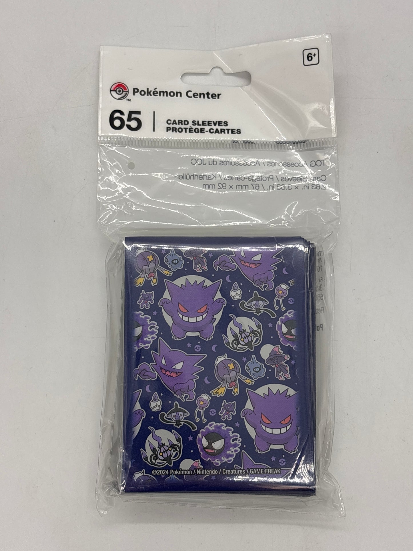 Auction Lot 211: Pokemon Center Exclusive Gengar Ghost Themed Card Sleeves