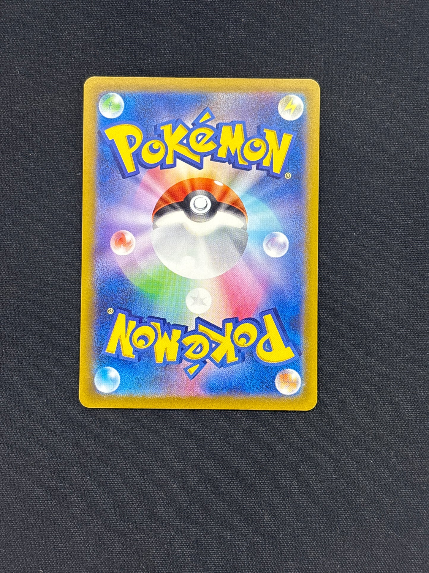 Auction Lot 252: Pokemon Maushold Art Rare Japanese Card Conditions Vary