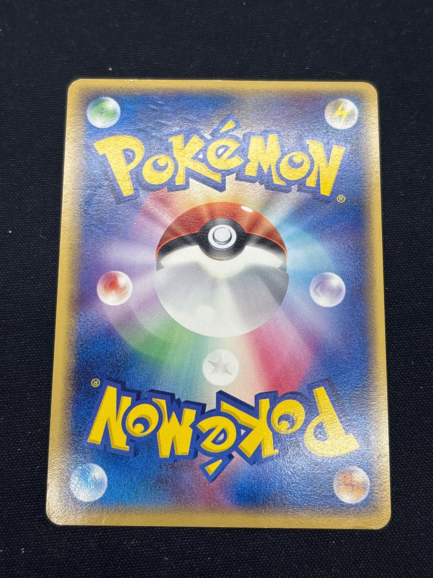 Auction Lot 39: Pokemon Cards Japanese Kabutops Delta Species Conditions Vary