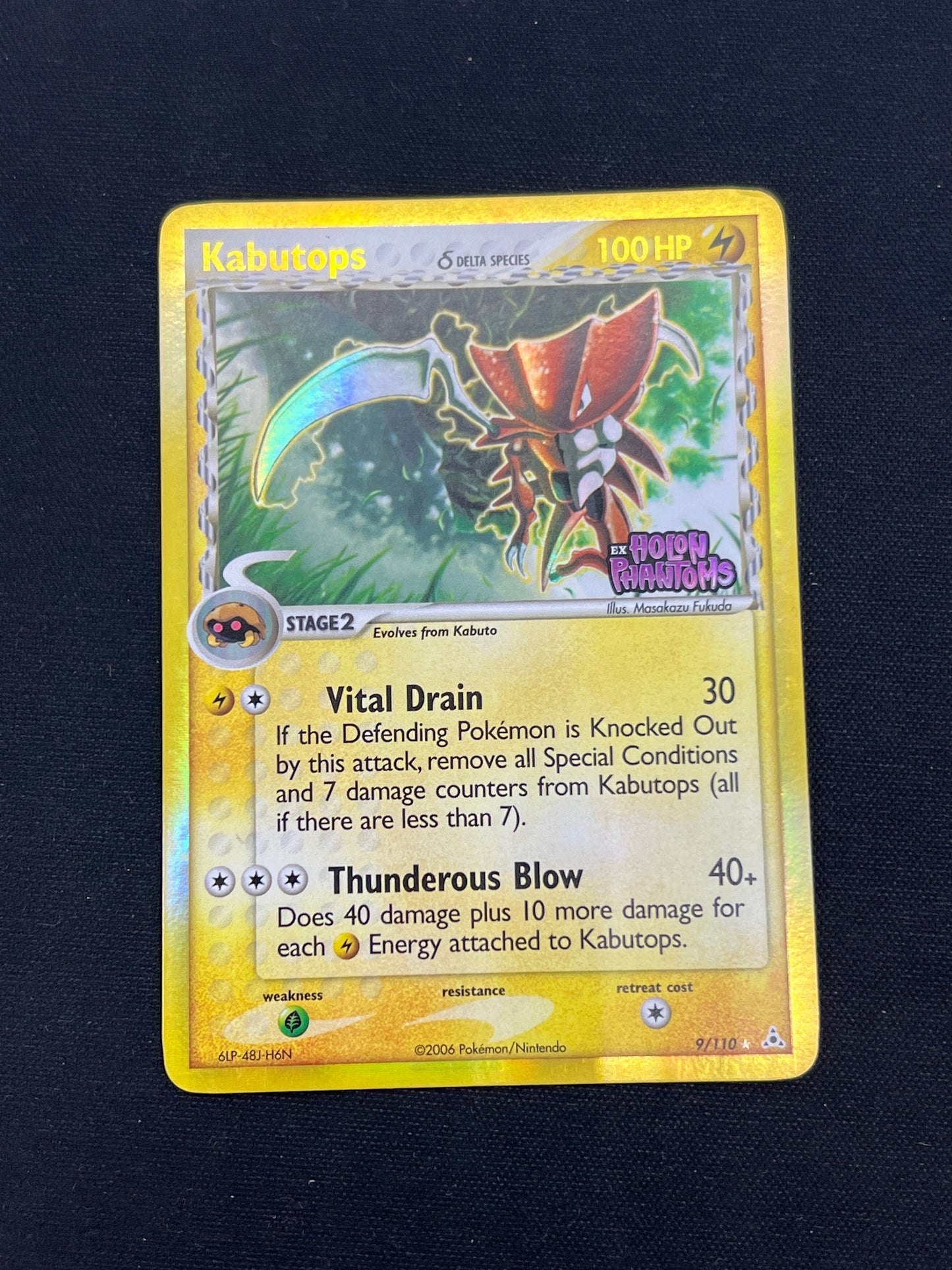 Auction Lot 222: Pokemon Cards Kabutops Stamped Holon Phantoms Holo Condition Vary