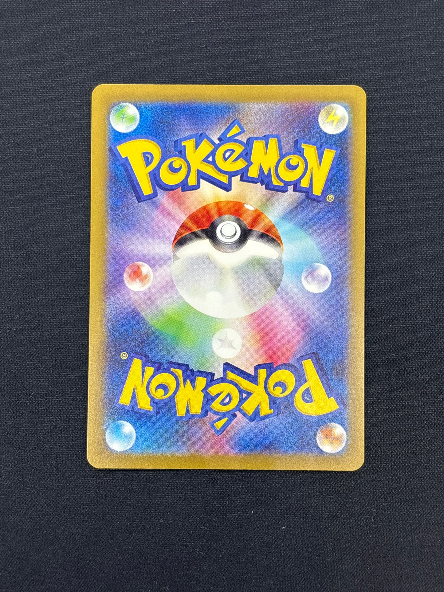 Auction Lot 271: Pokemon Miltank Japanese Art Rare Card Conditions Vary