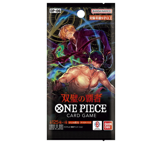 One Piece Card Game Booster Op06