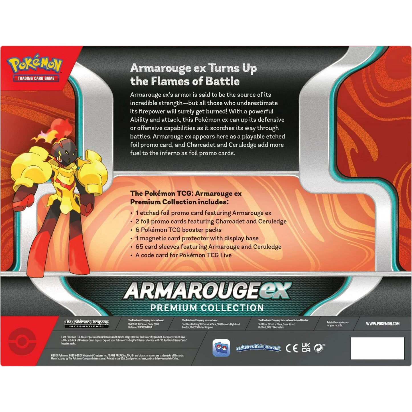 Armarouge EX Premium Collection