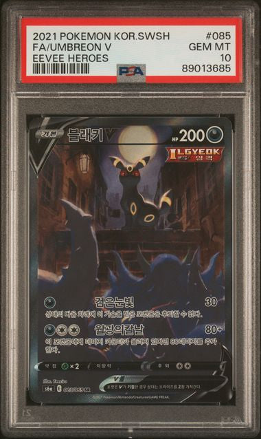 Umbreon Psa 10