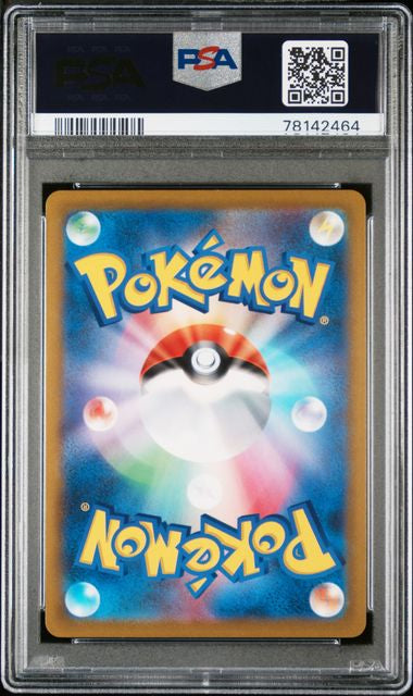 Mimikyu Psa 10