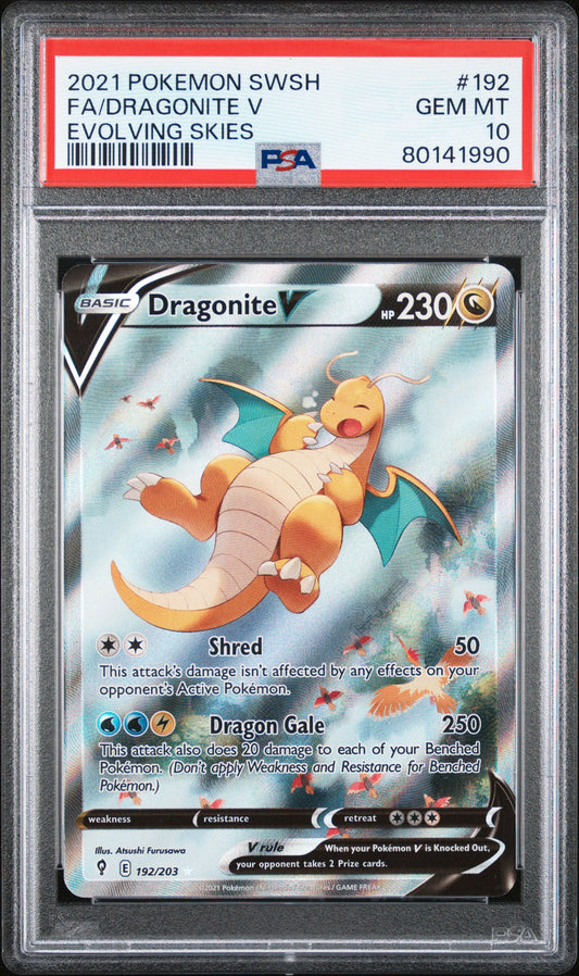 Dragonite V Alt Art 10