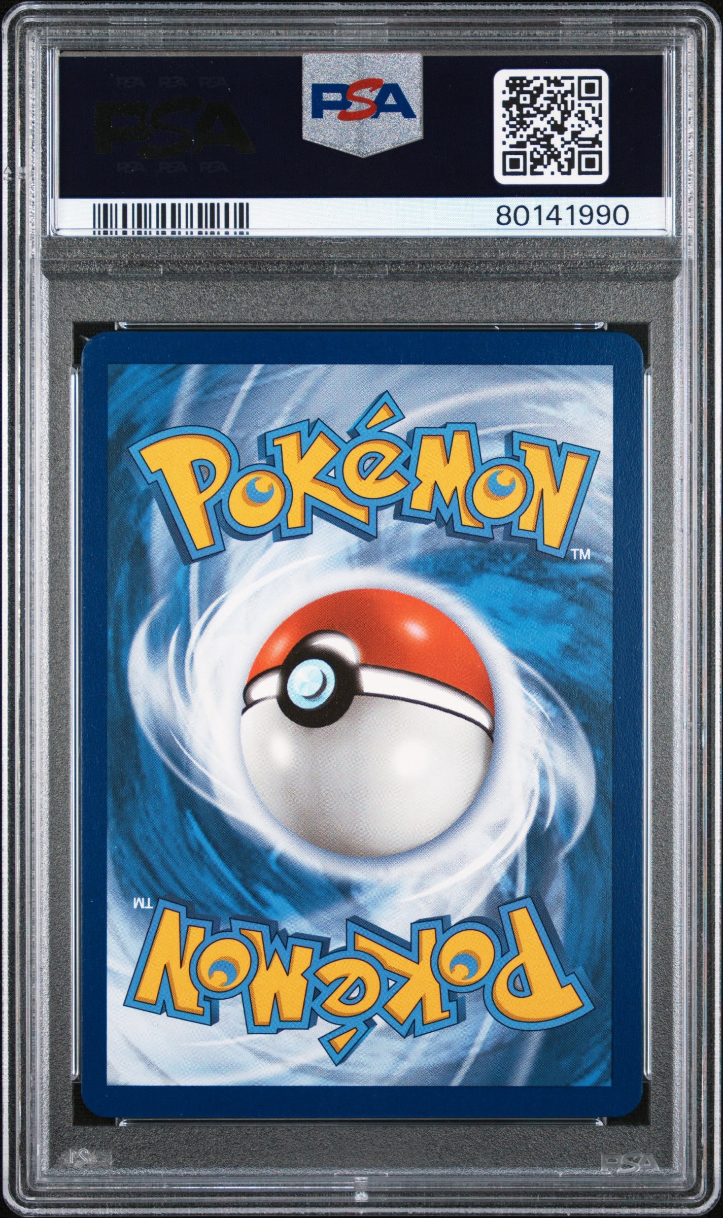 Dragonite V Alt Art 10