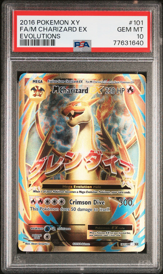 Mega Charizard EX XY Evolutions PSA 10