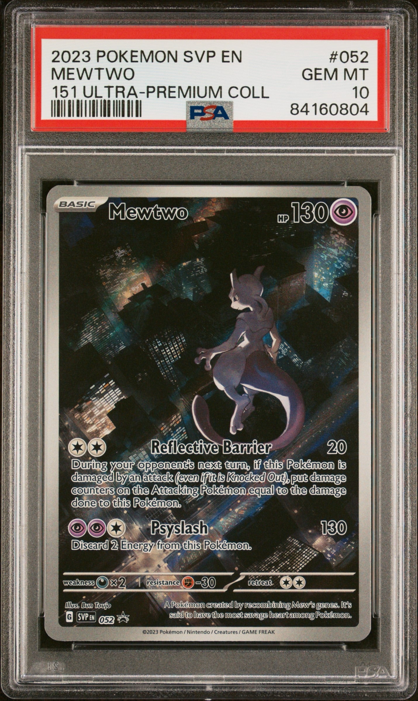Mewtwo SVP 052 PSA 10