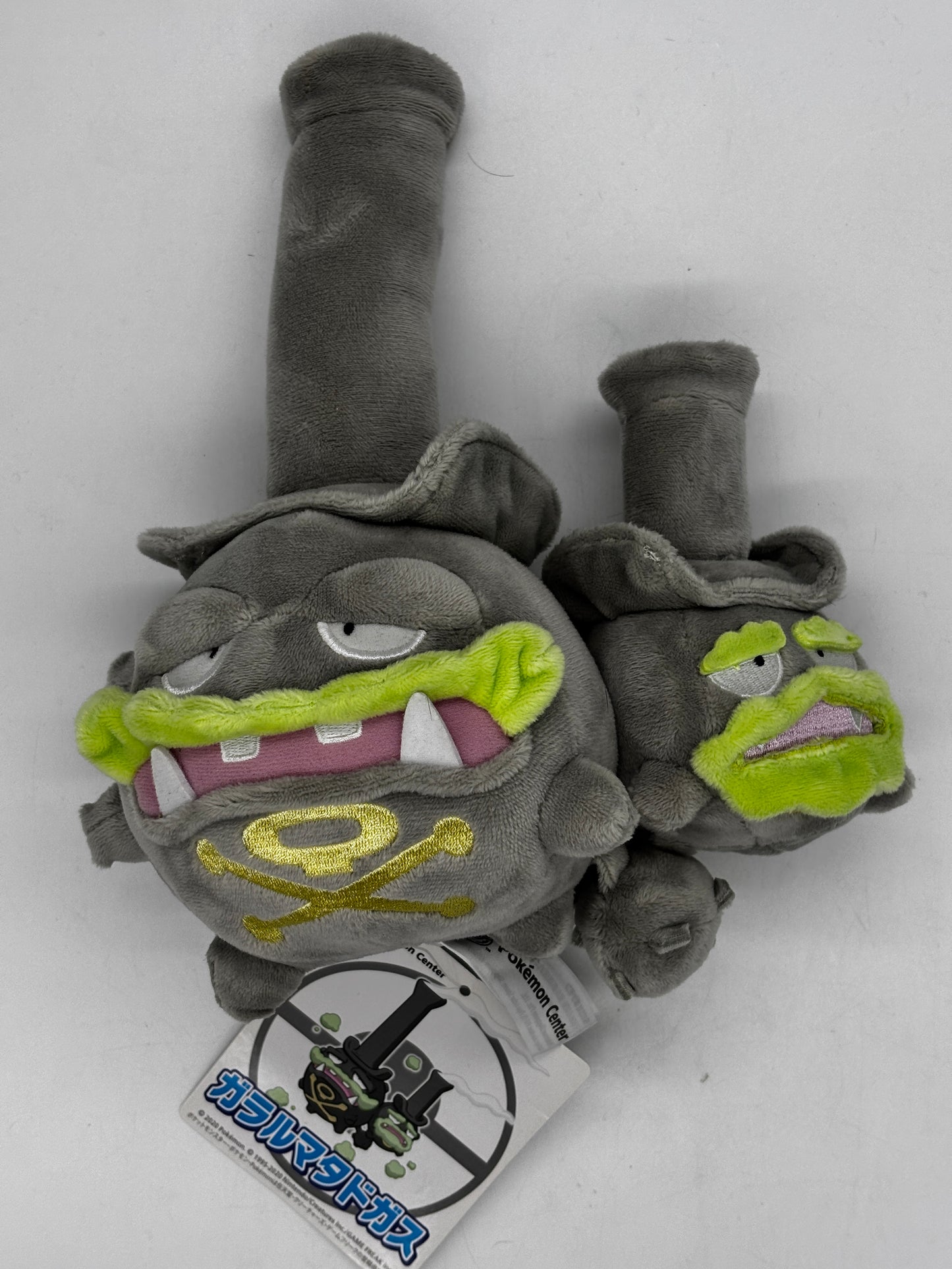 Auction Lot 133: Pokemon Galarian Weezing Plush