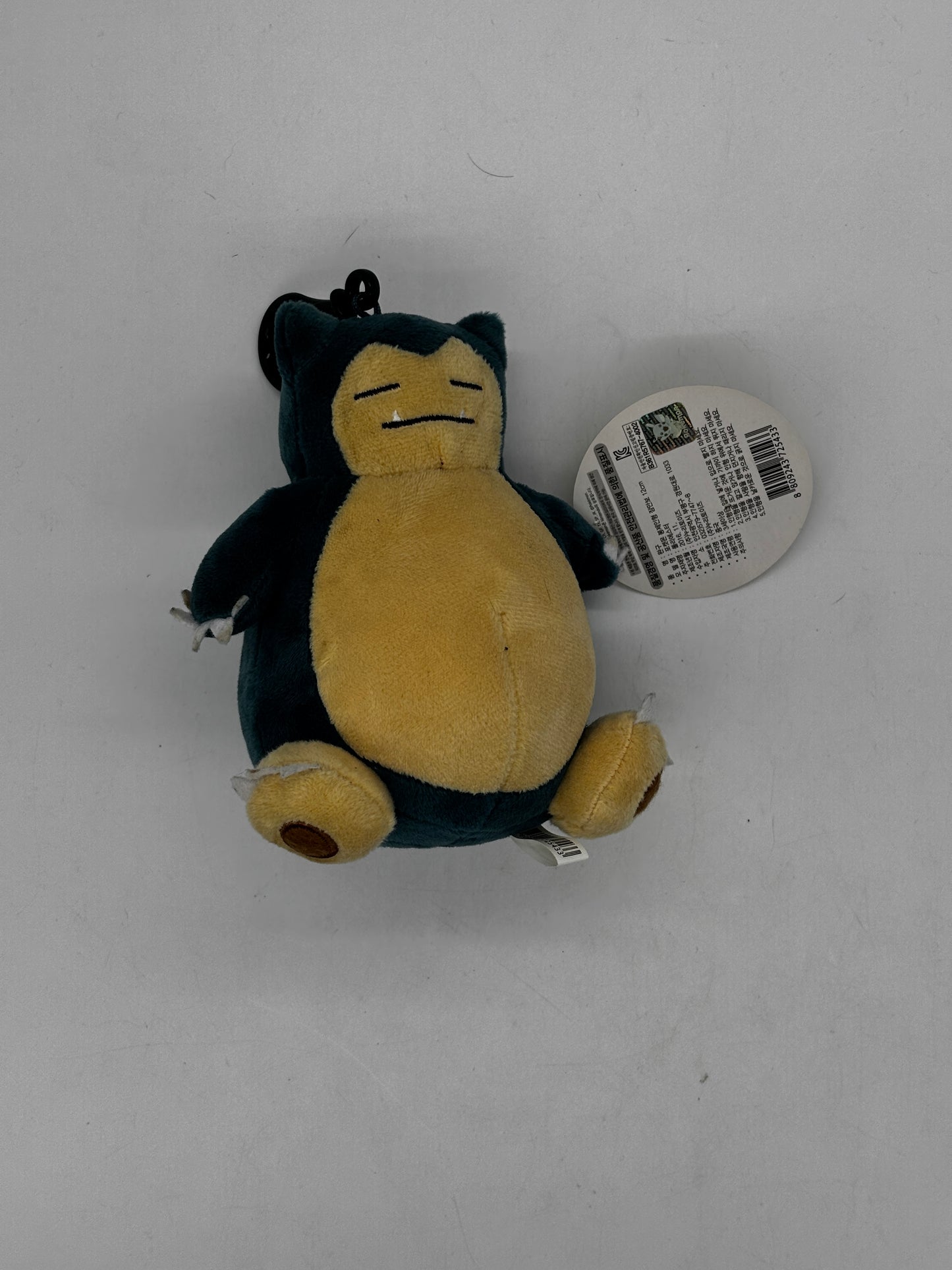 Auction Lot 137: Pokemon Snorlax Plush