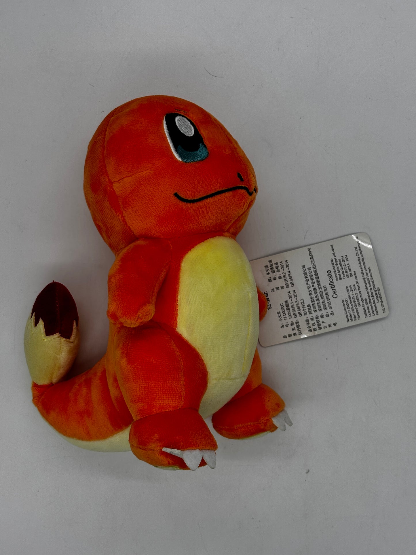 Auction Lot 140: Pokemon Charmander Plush
