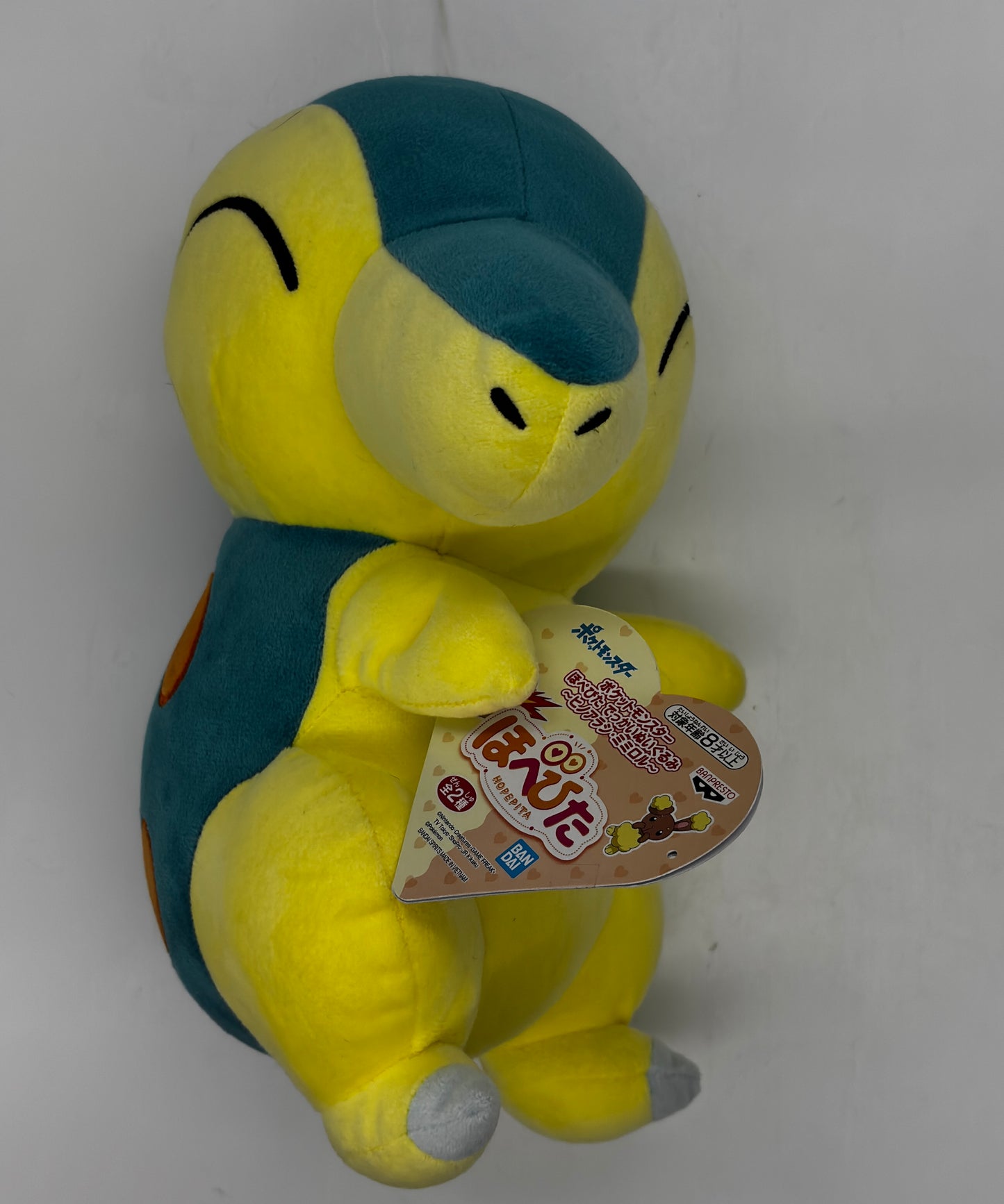 Auction Lot 145: Pokemon Cyndaquil Plush