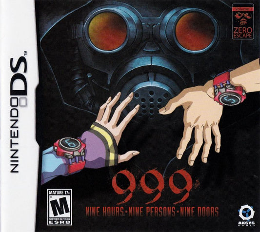 999 Nintendo DS