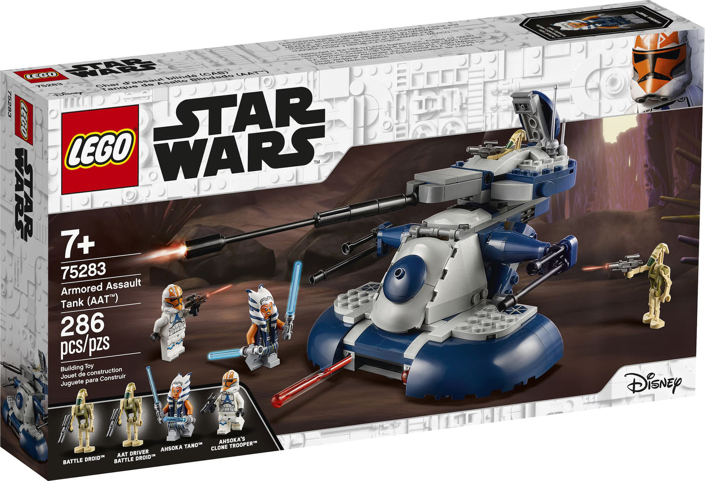 75283 Armored Assault Tank