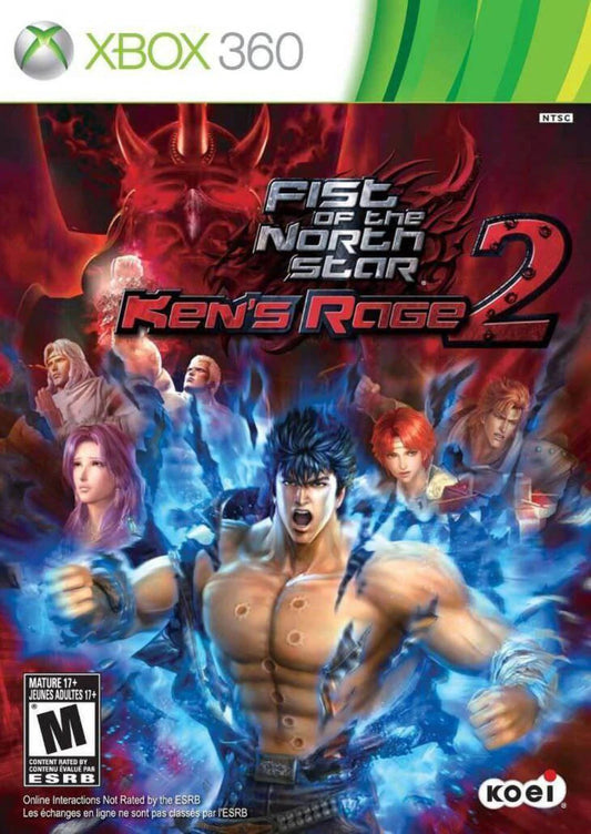 Fist Of The North Star Ken's Rage 2 360
