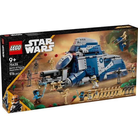 75435 Battle Of Felucia Separatist MTT